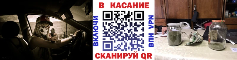 Хочу наркоту Нефтекумск Cocaine  MDMA  Галлюциногенные грибы  МЕФ  Бошки Шишки  Alpha-PVP 