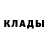 Метадон methadone Berkcan Turkmen