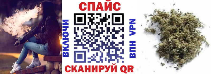 БУТИРАТ вода  Нефтекумск 