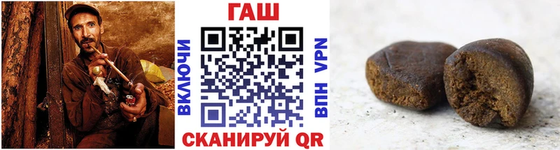 ГАШ Premium  Нефтекумск 
