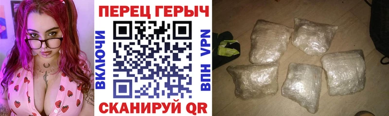 как найти   Нефтекумск  МЕГА как войти  ГЕРОИН герыч 