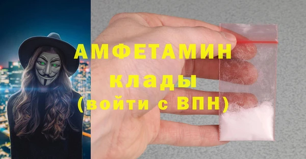 mix Арсеньев
