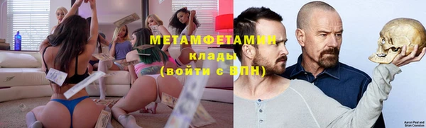 mix Арсеньев