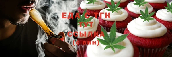 mix Арсеньев