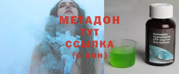 mix Арсеньев