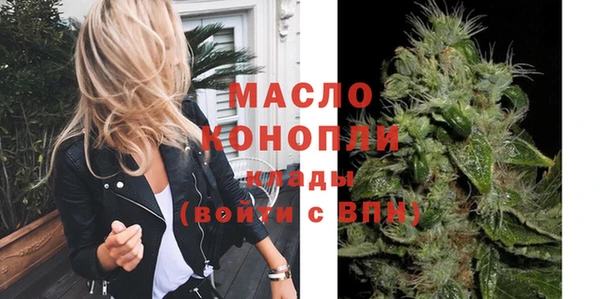 mix Арсеньев