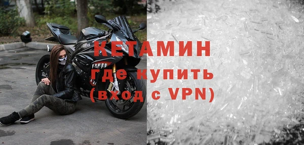 гидропоника Аркадак