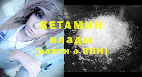 mix Арсеньев
