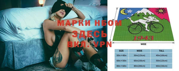 mix Арсеньев