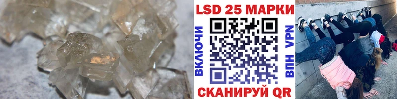 нарко площадка как зайти  гидра ссылки  Нефтекумск  ЛСД экстази ecstasy 