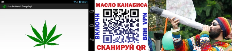 Дистиллят ТГК гашишное масло  Нефтекумск 